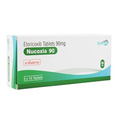 ヌコキシア90mg30錠[ヤマト便] 1箱:個人輸入代行Yokohama Media