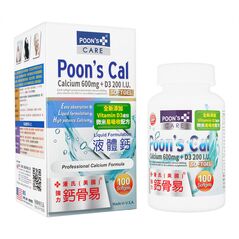 ケアプーンズカル・カルシウム600mg+D3_200IU100錠(Poon's) 1本:個人輸入代行Yokohama Media