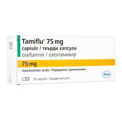 タミフル75mg10錠（Tamiflu 75mg 10caps）:個人輸入代行Yokohama Media