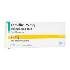 タミフル75mg10錠（Tamiflu 75mg 10caps）:個人輸入代行Yokohama Media