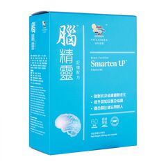 記憶配合脳精霊60粒(VitaGreen) 1箱:個人輸入代行Yokohama Media