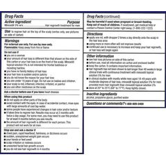 メンバーズマーク 5% 60ml 2本:個人輸入代行Yokohama Media