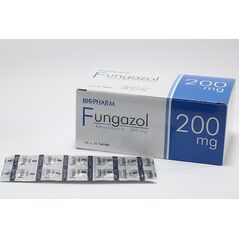 FUNGAZOL (Ketoconazole 200mg) 10錠×25シート×2箱