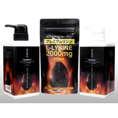 BAKUシャンプープレミアム500ml 1本+BAKUトリートメントプレミアム500g 1本+プレミアムリジン200粒1袋:個人輸入代行Yokohama Media