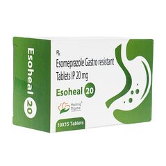 エソヒール20mg150錠:個人輸入代行Yokohama Media