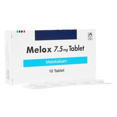 モービックジェネリック7.5mg10錠:個人輸入代行Yokohama Media