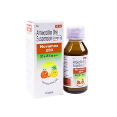 ノバモックス250mg5ml  1本:個人輸入代行Yokohama Media
