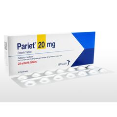 パリエット20mg28錠:個人輸入代行Yokohama Media