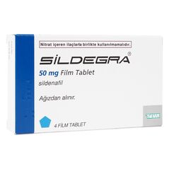 シルデグラ50mg4錠:個人輸入代行Yokohama Media