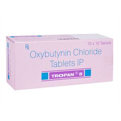 トロパン5mg100錠:個人輸入代行Yokohama Media