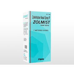 ゾルミストNasalSpray0.7ml:個人輸入代行Yokohama Media