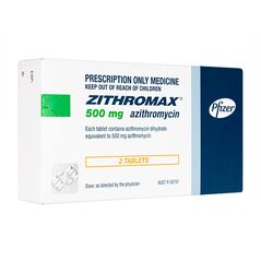 ジスロマック500mg2錠:個人輸入代行Yokohama Media