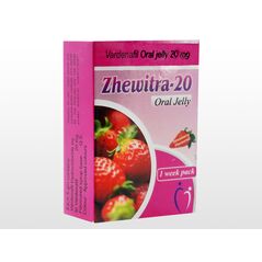 ジェビトラオーラルゼリー20mg7袋:個人輸入代行Yokohama Media