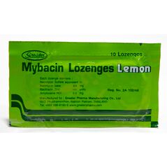 マイバシン・レモンMYBACIN LEMON 10錠入り×1:個人輸入代行Yokohama Media