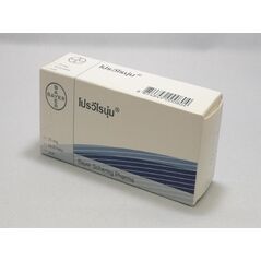 PROVIRONUM (Mesterolone)10錠入り1シート:個人輸入代行Yokohama Media