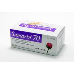 SAMARIN 70　(Silymarin 70mg) 　100カプセル入り:個人輸入代行Yokohama Media