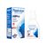 ナシビンNaselSpray0.05%10ml  1本:個人輸入代行Yokohama Media