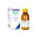 センペス(250mg/5ml)100ml 1本:個人輸入代行Yokohama Media