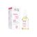 (SVR)センシファインリペアリングスージングナイトオイル30ml 1本:個人輸入代行Yokohama Media