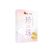 珍珠透肌亮澤中薬マスク25ml5枚(位元堂) 1箱:個人輸入代行Yokohama Media