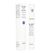 (BiologiqueRecherche)クリームコントゥールデュイュVIP_O2_15ml 1本:個人輸入代行Yokohama Media