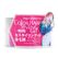 (o'Naomi)インパーマネントカラーヘアスタイリングジェル(マゼンタ)75g 1本:個人輸入代行Yokohama Media