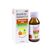 ノバモックス250mg5ml  1本:個人輸入代行Yokohama Media