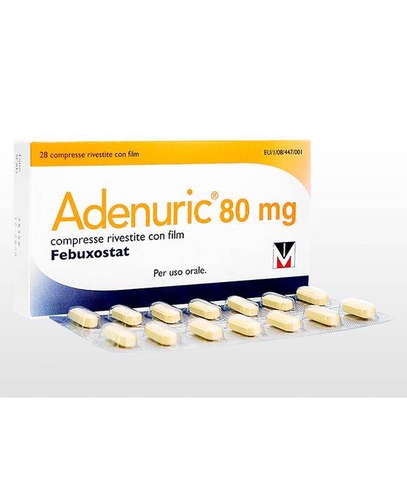 アデヌリック80mg28錠:個人輸入代行Yokohama Media