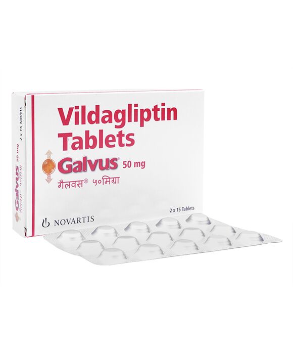 ガルバス50mg30錠:個人輸入代行Yokohama Media