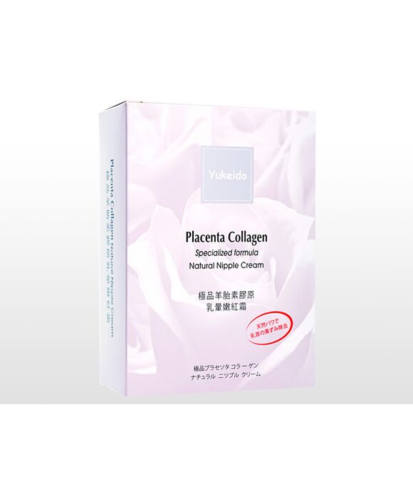 極品プラセンタコラーゲンナチュラルニップルクリーム15g  1本:個人輸入代行Yokohama Media
