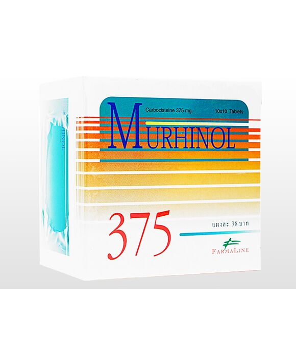 カルボシステイン375mg100錠:個人輸入代行Yokohama Media