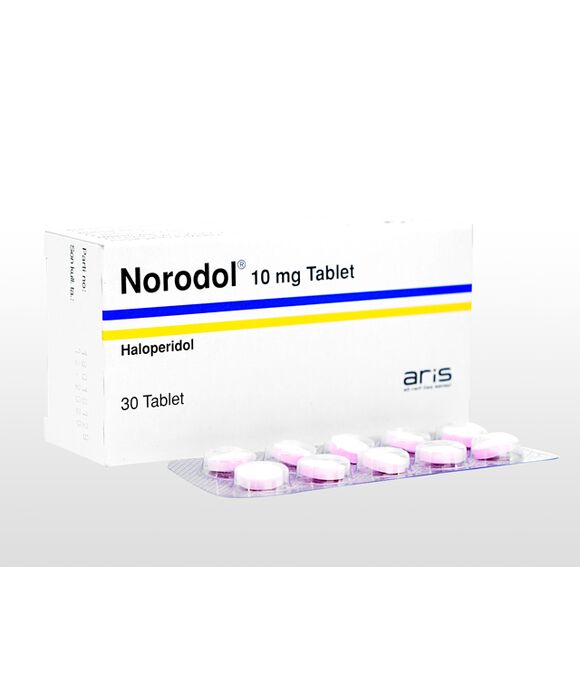 ハロペリドール10mg30錠:個人輸入代行Yokohama Media