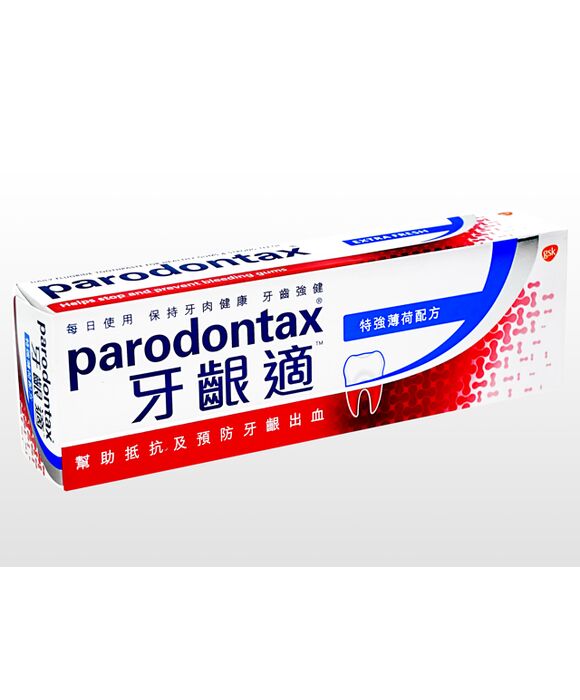 牙齦適(特強薄荷配合)90g  1本:個人輸入代行Yokohama Media