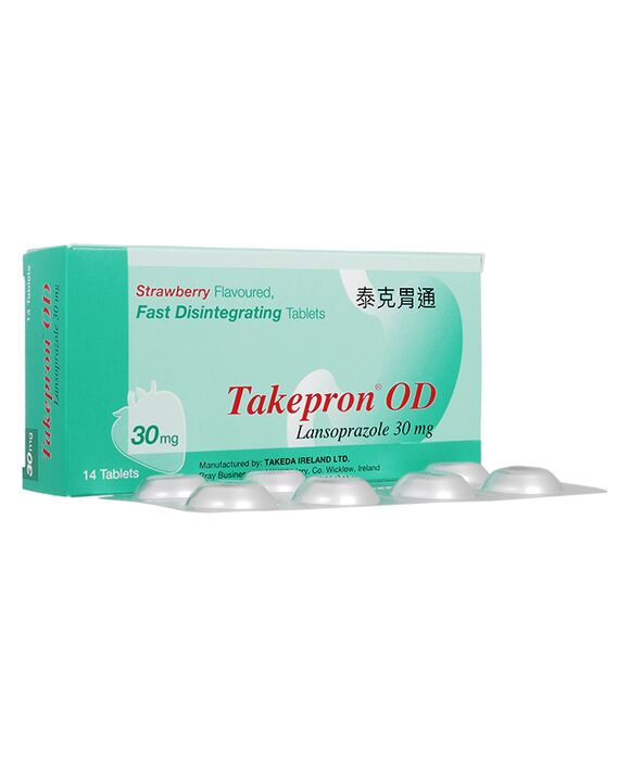 タケプロンOD30mg14錠:個人輸入代行Yokohama Media