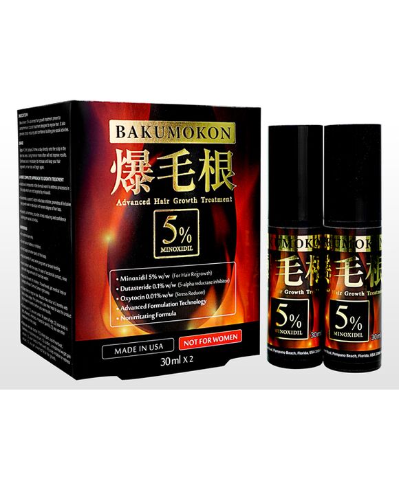 爆毛根ローション[5%]30ml2本:個人輸入代行Yokohama Media