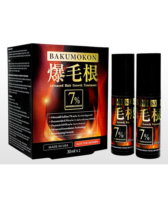 爆毛根ローション[7%]30ml2本:個人輸入代行Yokohama Media
