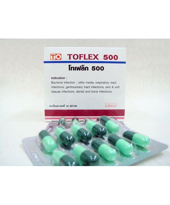 Cephalexin500mg100錠:個人輸入代行Yokohama Media