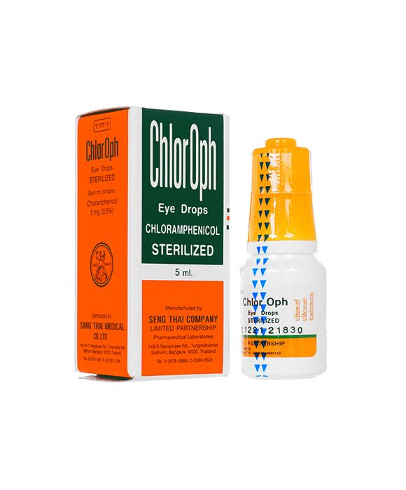 クロルオフ点眼液5ml  1本:個人輸入代行Yokohama Media