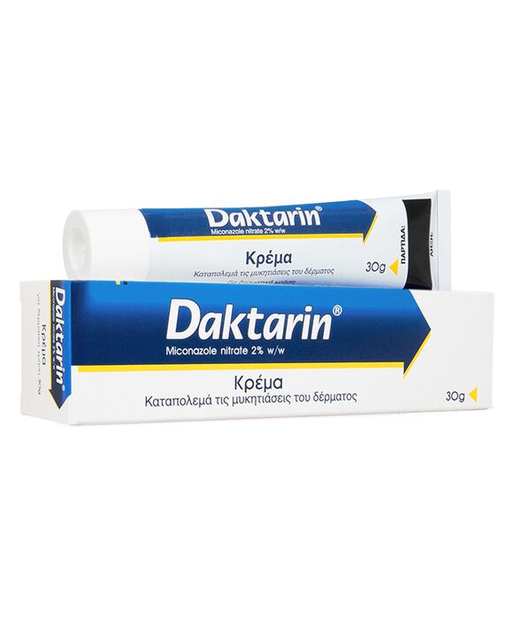 ダクタリンクリーム2%30g  1本:個人輸入代行Yokohama Media