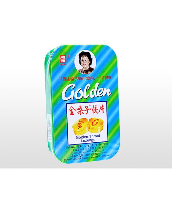 ゴールデンスロートロゼンジ12粒 1缶:個人輸入代行Yokohama Media