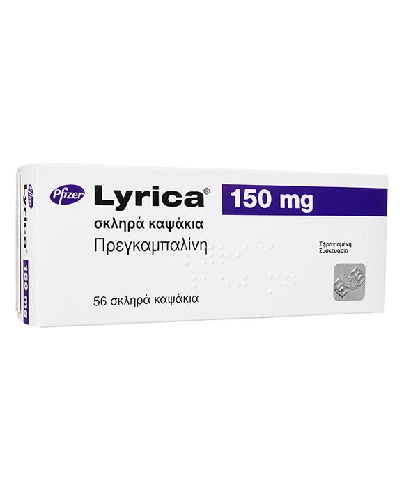 Lyrica150mg56錠:個人輸入代行Yokohama Media