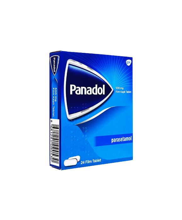 Panadol500mg24錠:個人輸入代行Yokohama Media