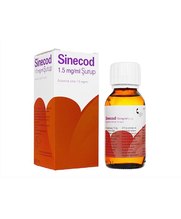 シネコッド1.5mg/mlシロップ100ml  1本:個人輸入代行Yokohama Media