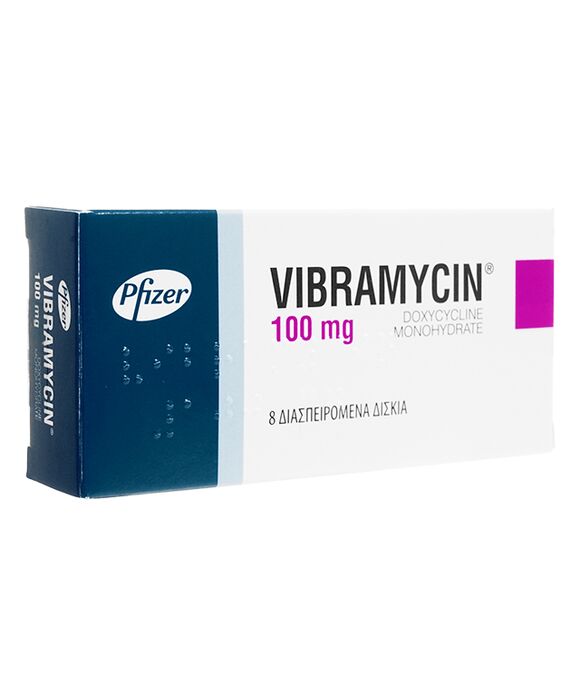 ビブラマイシン100mg8錠 3箱:個人輸入代行Yokohama Media