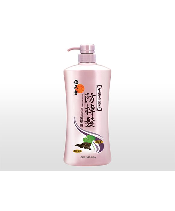 チャイニーズハーバルアンチヘアフォールシャンプー(ツヤ髪用)750ml(位元堂)  1本:個人輸入代行Yokohama Media