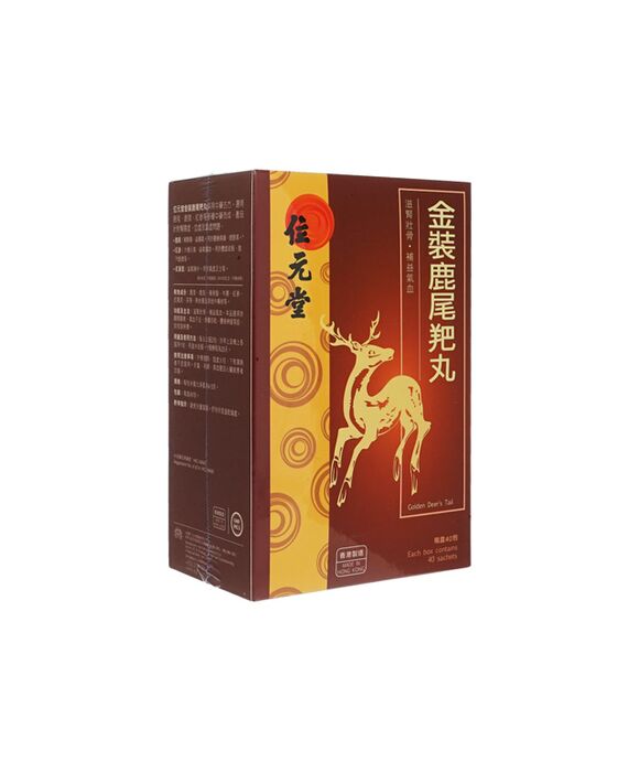 金裝鹿尾巴丸4.5g40袋(位元堂):個人輸入代行Yokohama Media