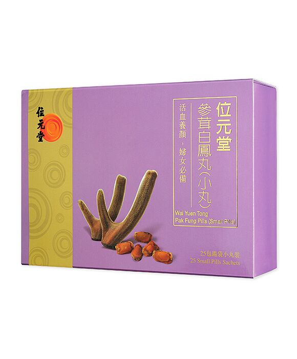 参茸白鳳丸4.5g25袋(小丸)(位元堂):個人輸入代行Yokohama Media