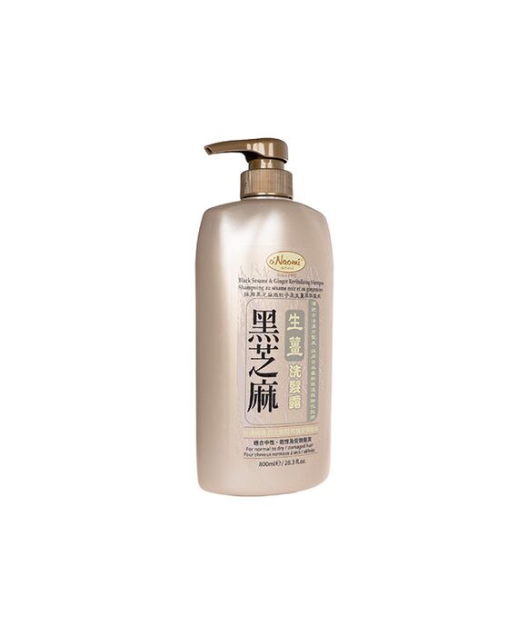 黒ゴマ＆生姜修復シャンプー800ml  1本:個人輸入代行Yokohama Media