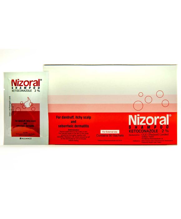 ニゾラールシャンプー Nisoral Shampoo 2% 6ml  x10袋:個人輸入代行Yokohama Media