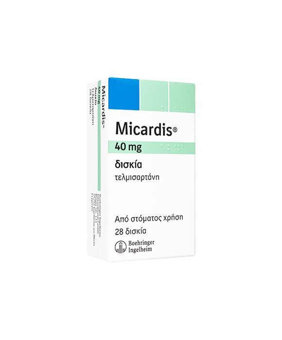 ミカルディス40mg28錠 1箱:個人輸入代行Yokohama Media